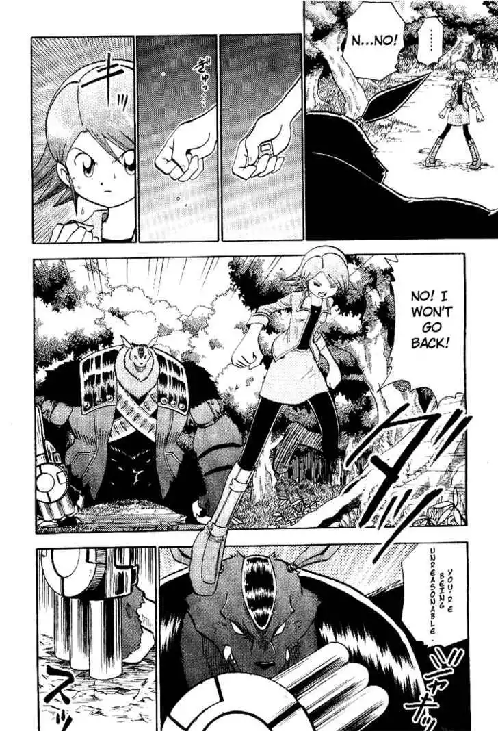 Digimon Adventure V-Tamer 01 Chapter 44 5